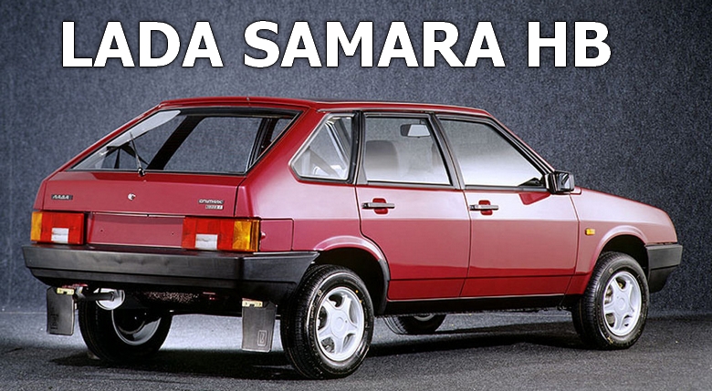Lada Samara Hatchback