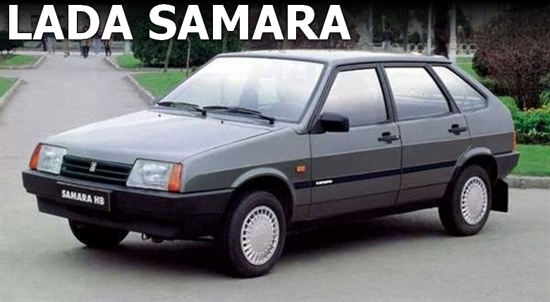 lada samara