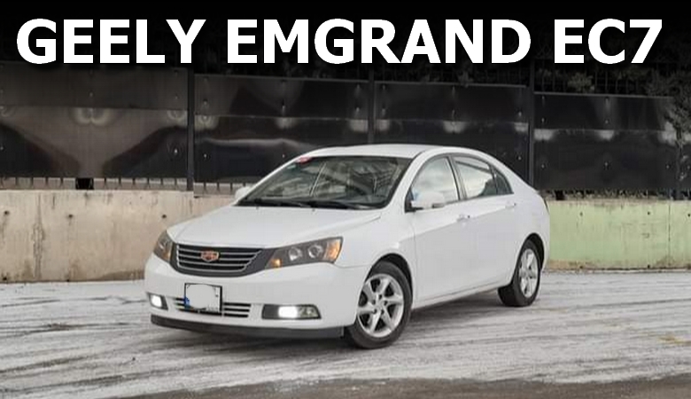 Geely Emgrand 1.5 Nasıl Araba, Alınır Mı? İnceleme ve Kullanıcı Yorumları