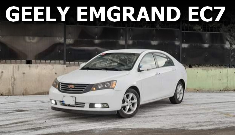 geely emgrand ec7