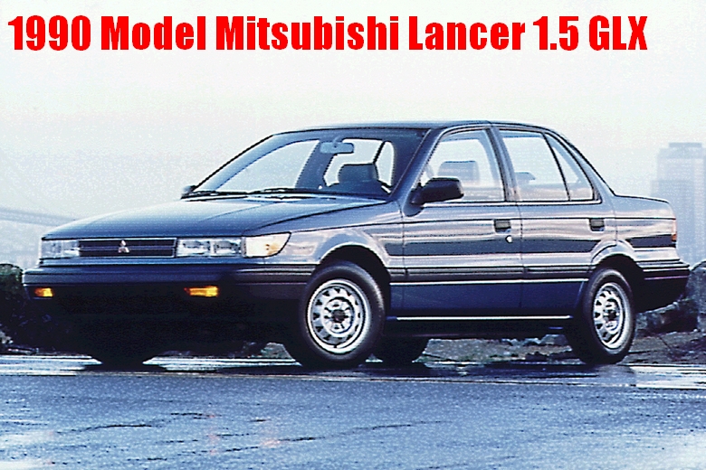 Mitsubishi Lancer 1.5 GLX