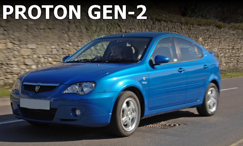 Proton Gen-2 Nasıl Araba, Alınır Mı? İnceleme ve Kullanıcı Yorumları